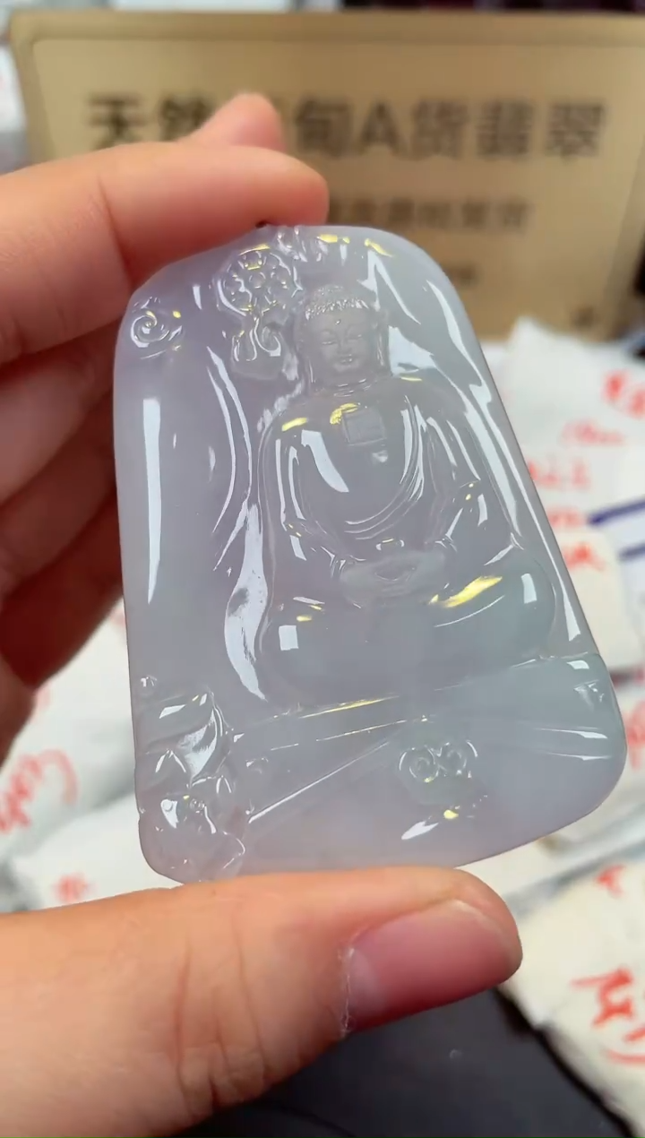 【闪购商品】翡翠颈饰未镶嵌天然缅甸翡翠A货