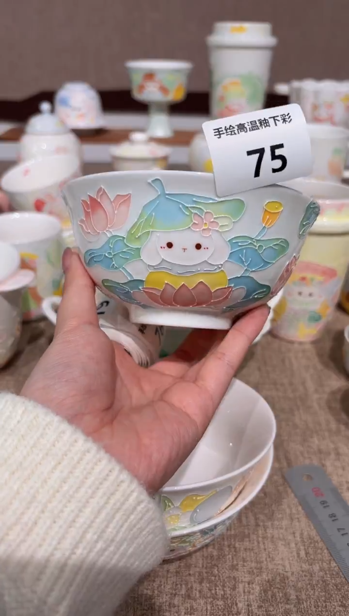75号高温釉下彩陶瓷默认微瑕福利价