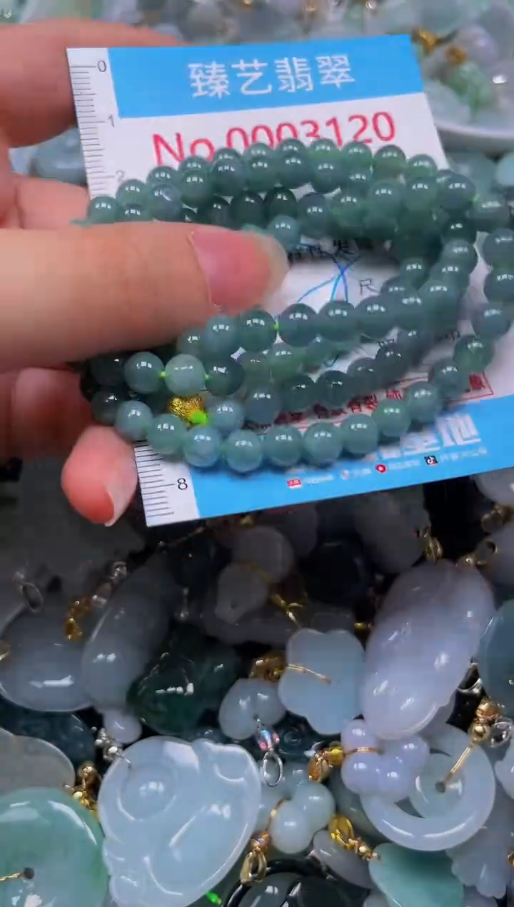 吊坠(不含链)未镶嵌翡翠3120