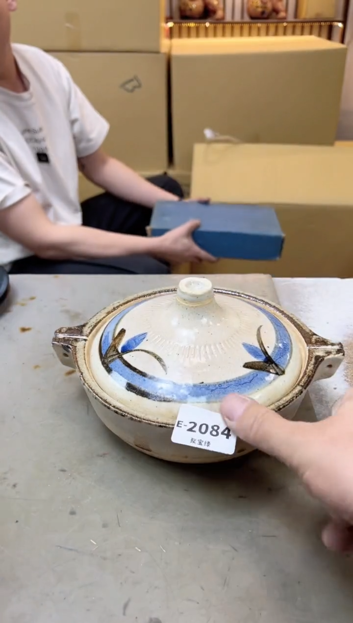 瓷片2084聚宝缘海陶精选