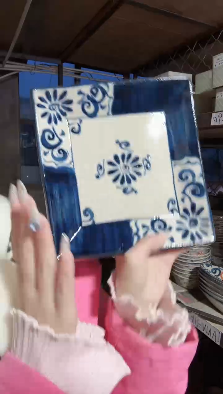 陶瓷宗山窑正方盘蓝菊一个