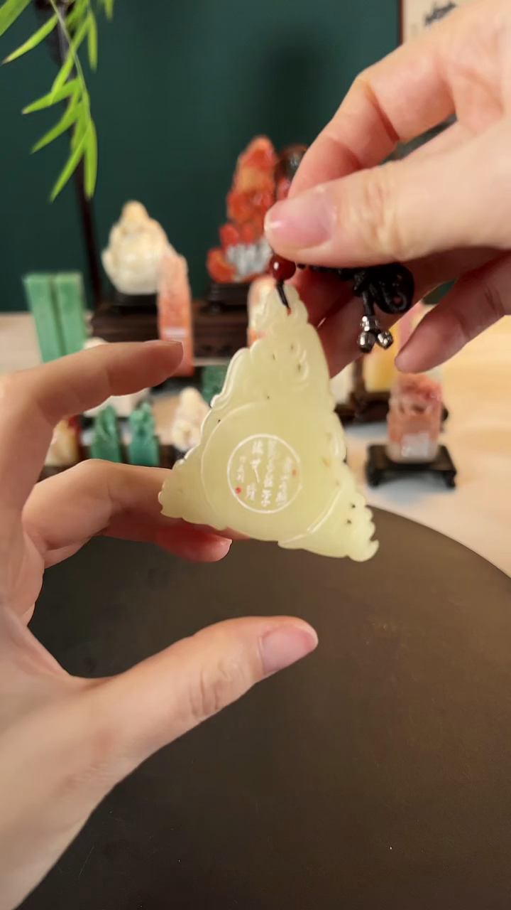 【闪购商品】寿山石印石芙蓉挂件1个