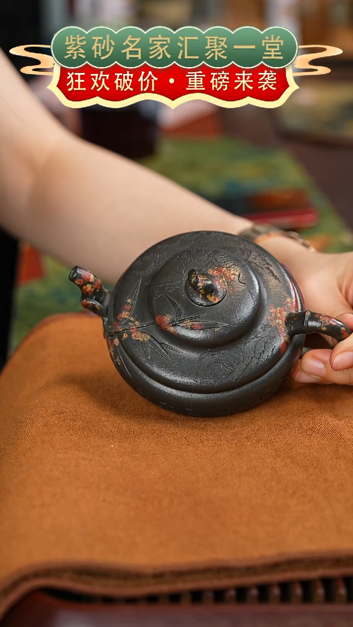 茶壶紫砂宜兴紫砂