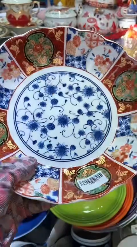 【闪购商品】瓷片1111111111111111