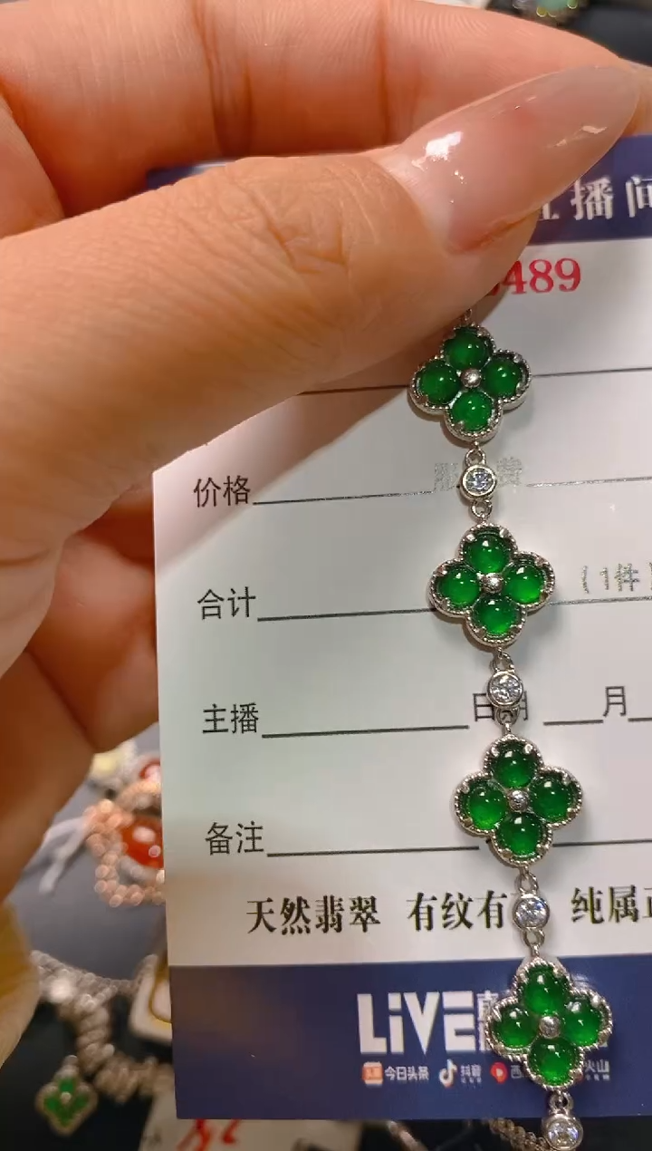 【闪购商品】翡翠耳饰银S925镶嵌天然A货翡翠1