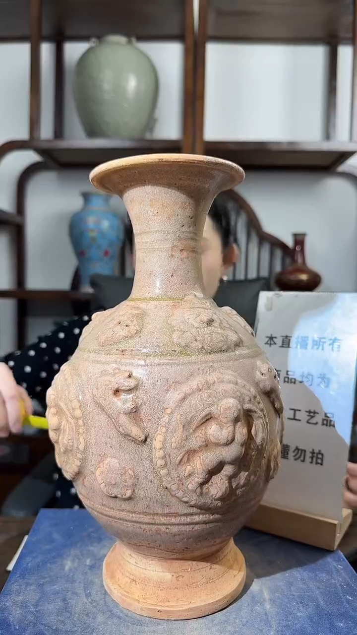 其他陶顺心瓷语 仿古复刻