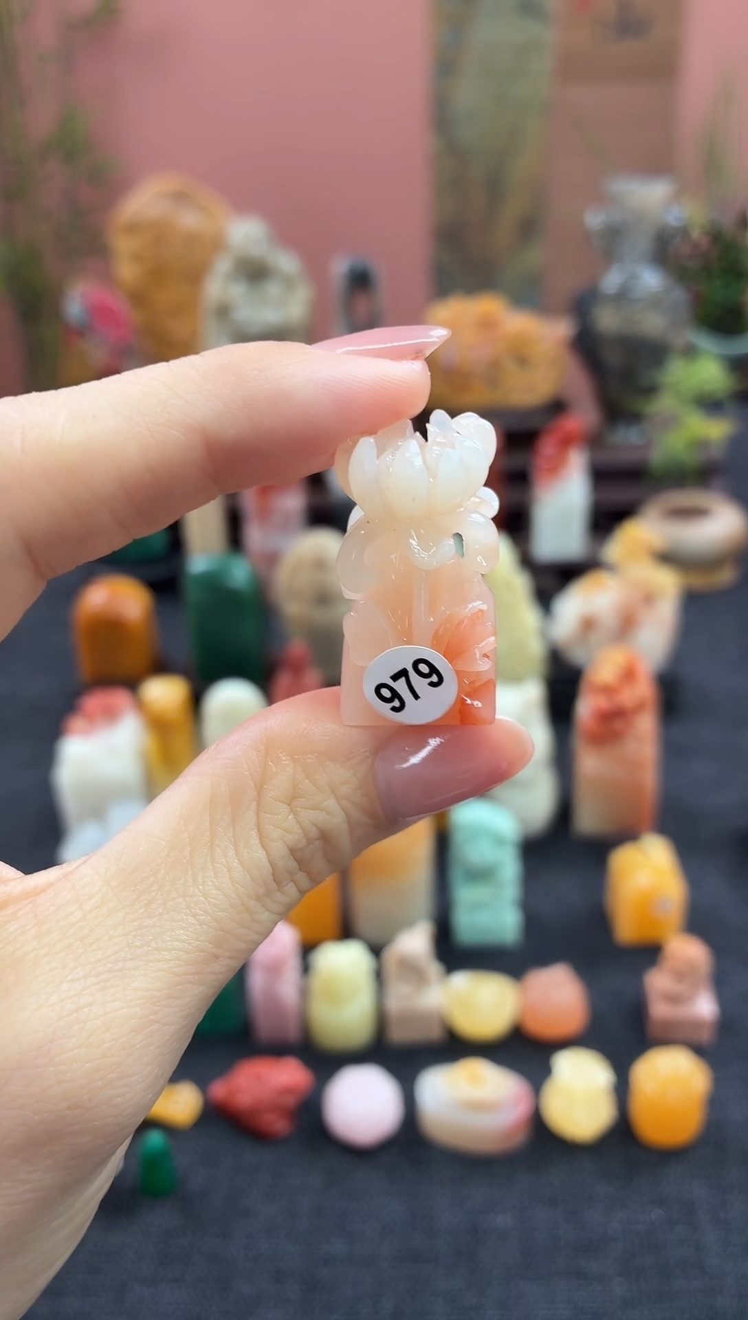 昌化石印石天*黑979  