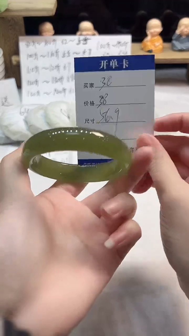 非金属无30--56.9