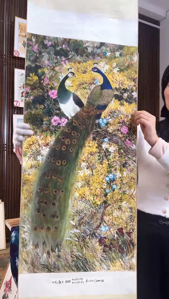 版画版画耿玉琨名章限量版画S