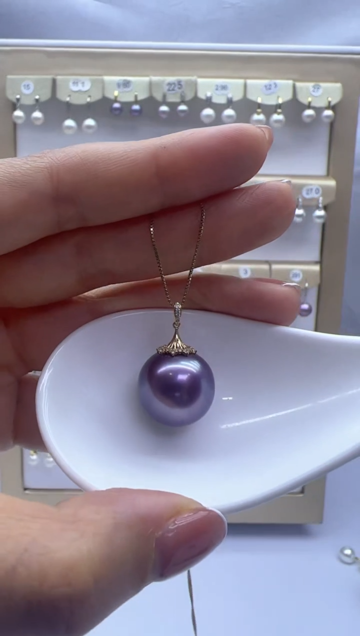 【闪购商品】淡水珍珠吊坠(赠链)18K金镶嵌紫梨花