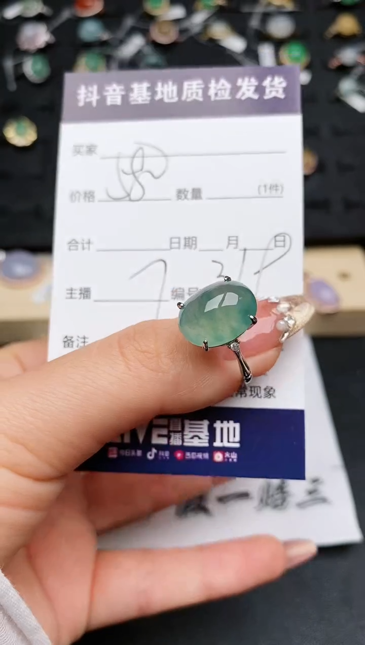 【闪购商品】翡翠戒指银S925镶嵌.........