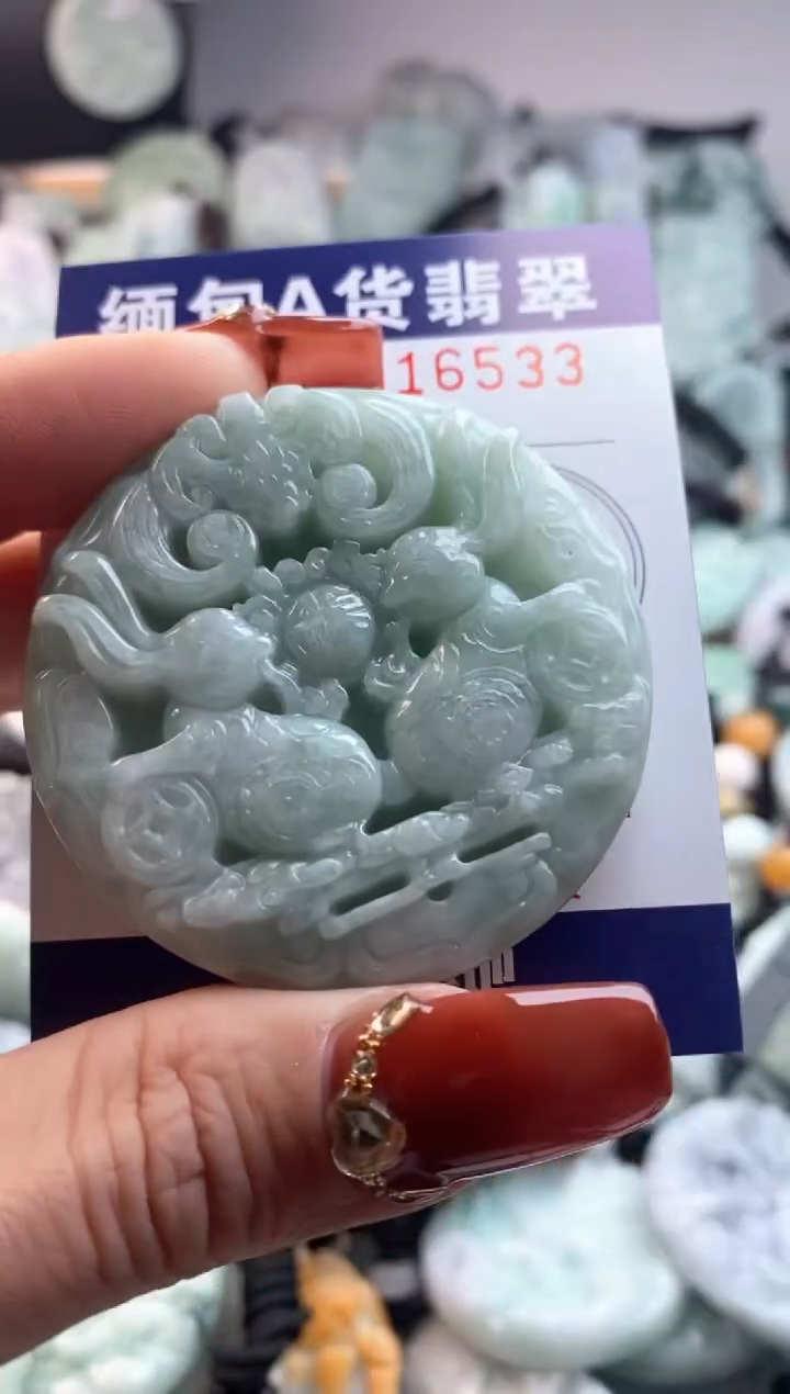 【闪购商品】翡翠吊坠(不含链)未镶嵌1