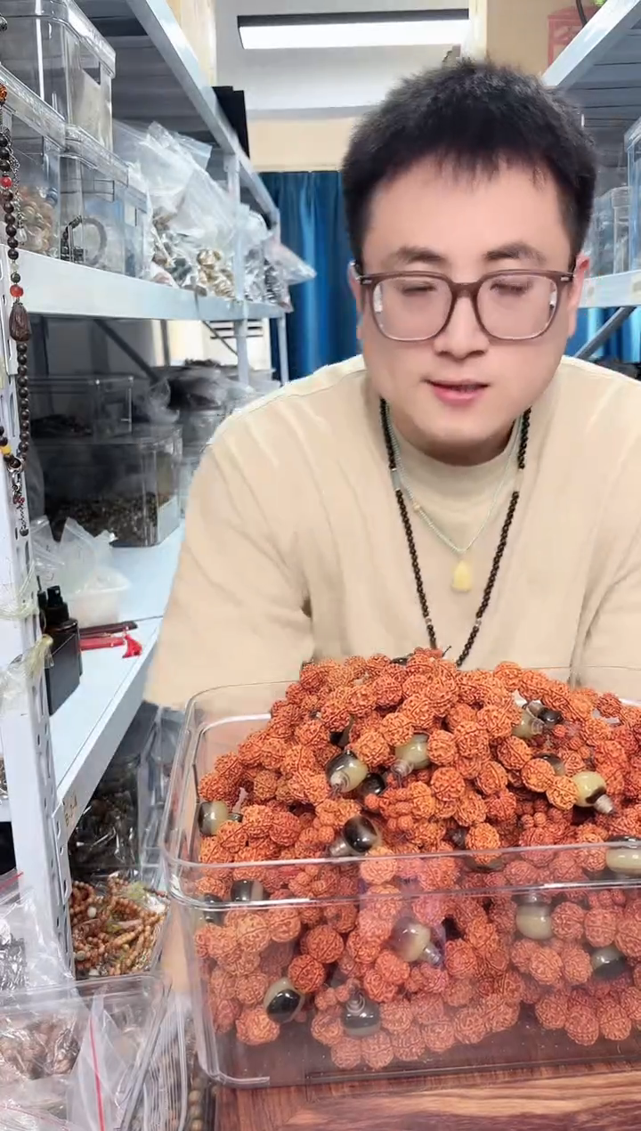 木金刚单圈手串一条