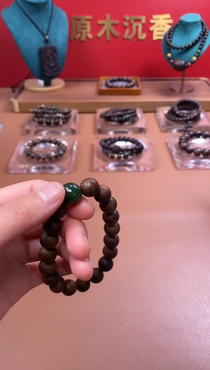 【闪购商品】沉香手串芽庄黄棋10留疤单圈款