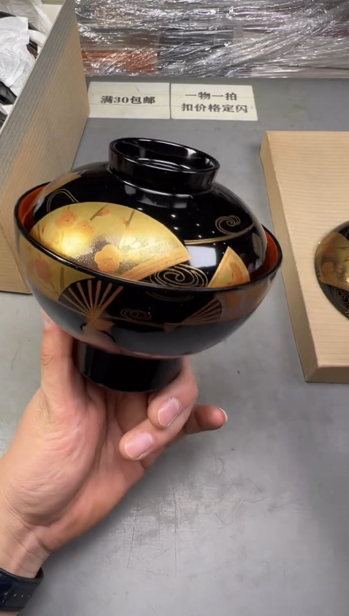 瓷片淡*904号满30米包邮，碰瓷社感谢您的支持~