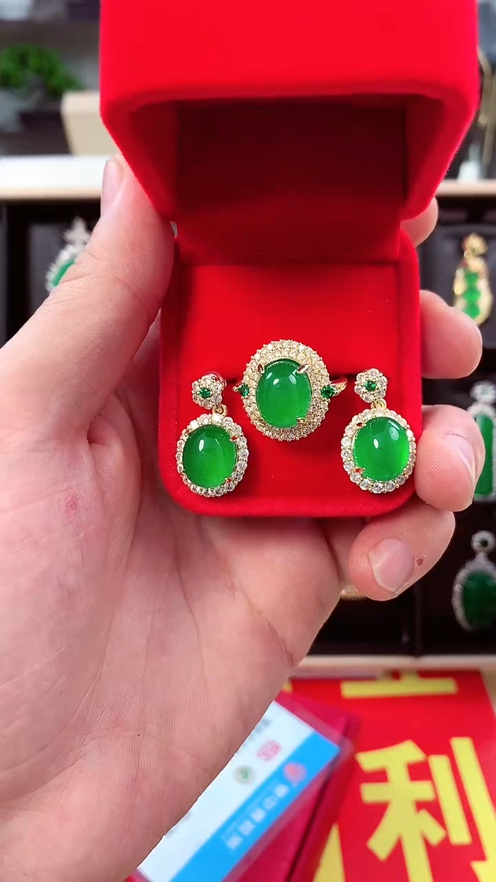 【闪购商品】玛瑙/玉髓戒指，耳钉未镶嵌戒指，耳钉