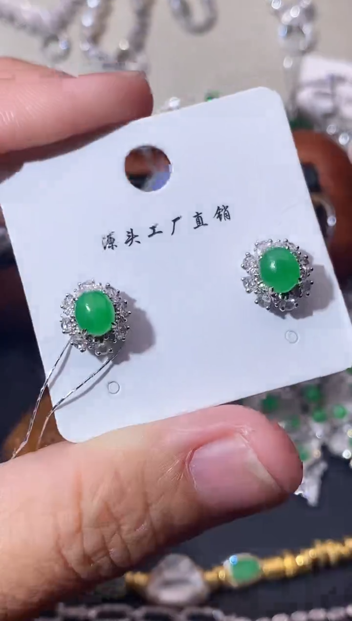 翡翠18K金镶嵌耳饰耳饰