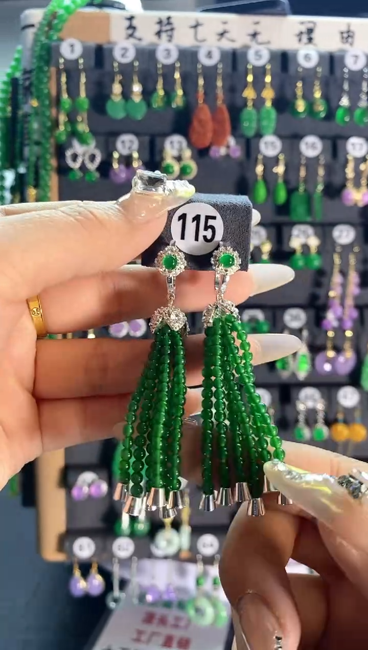 【闪购商品】翡翠颈饰银S925镶嵌115..