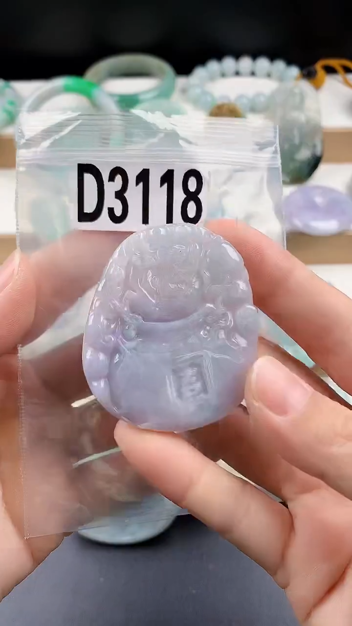 颈饰未镶嵌翡翠颈饰未镶嵌缅甸天然翡翠吊坠