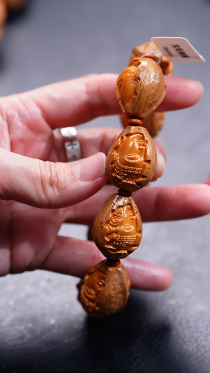 【闪购商品】橄榄核吊坠橄榄核