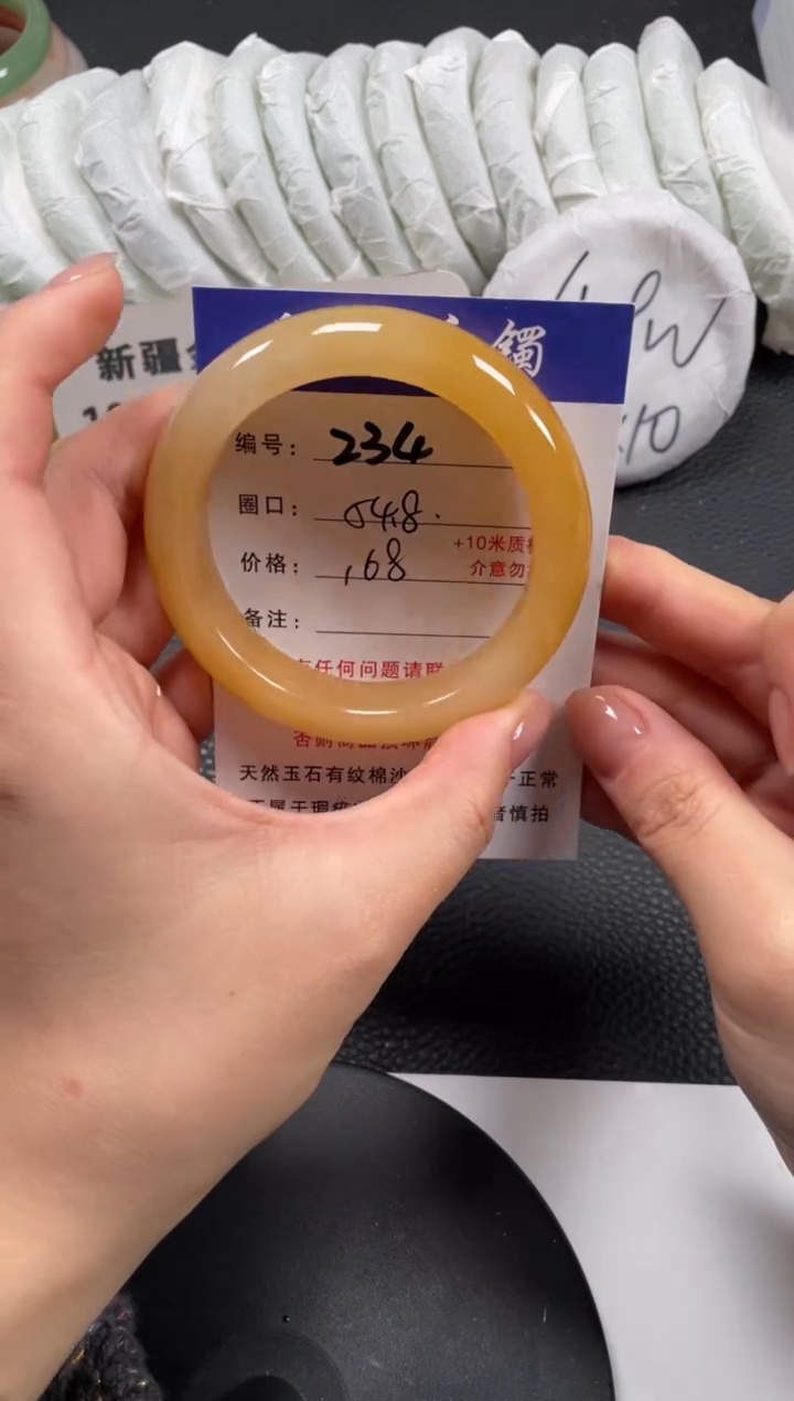 【闪购商品】石英质玉手镯未镶嵌54.8