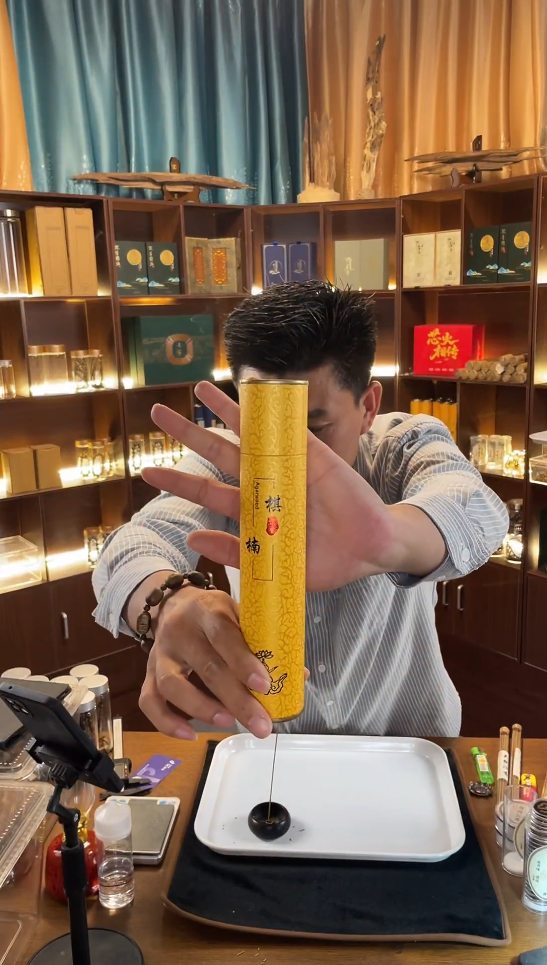 正品棋楠香土沉2号100克（送香插）