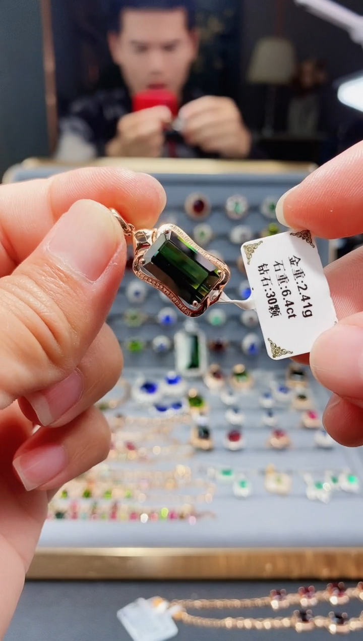 【闪购商品】碧玺颈饰18K金镶嵌6.4..