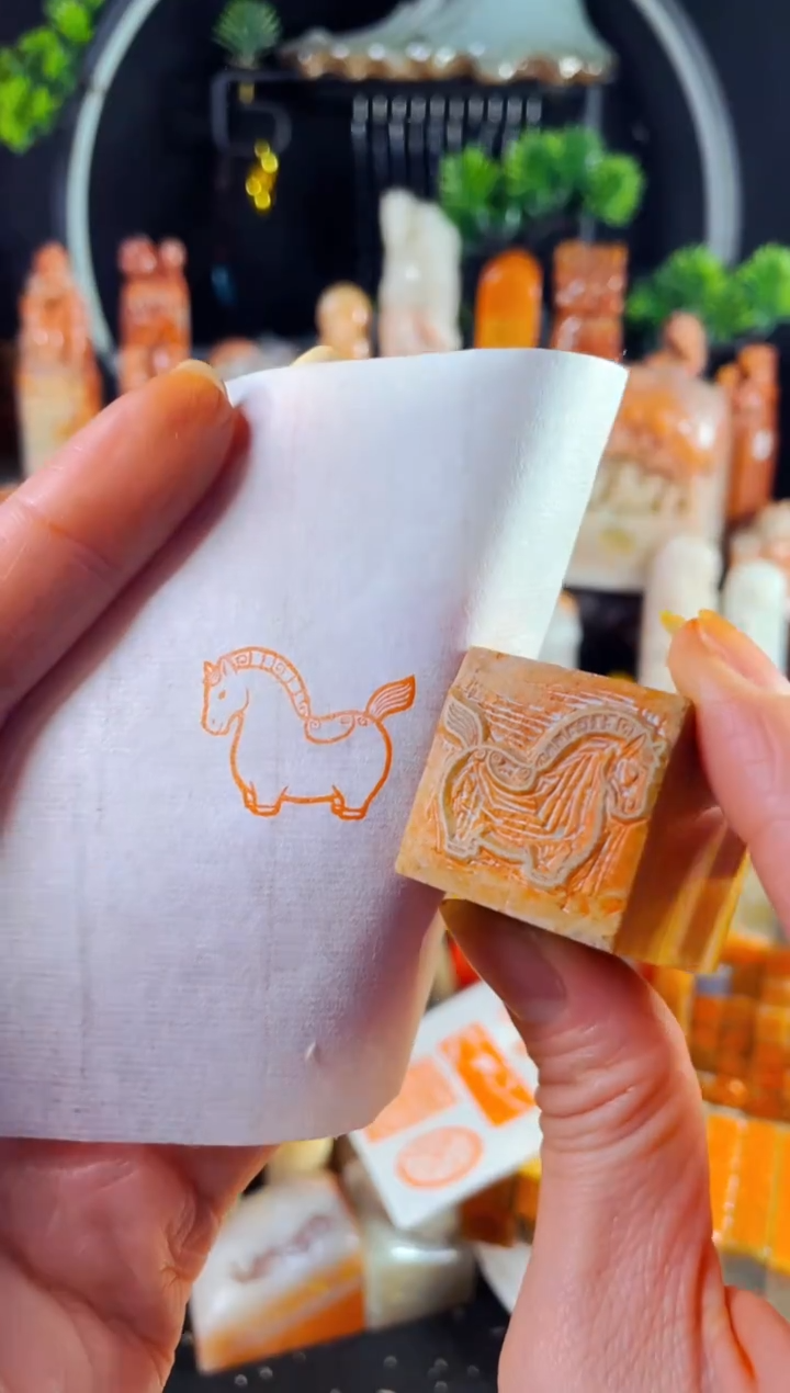 老挝石印石手工篆刻《跳跳马》2.5 木纹