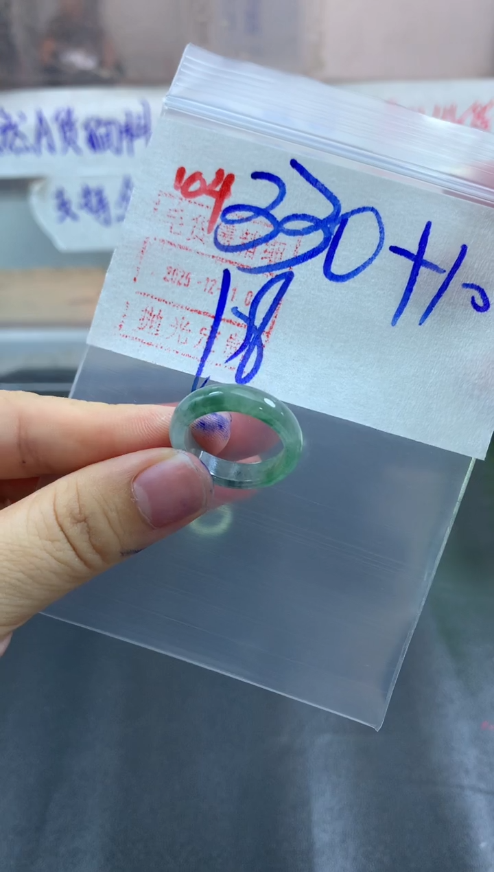 未镶嵌定制翡翠戒圈18#340毛货需精细抛光