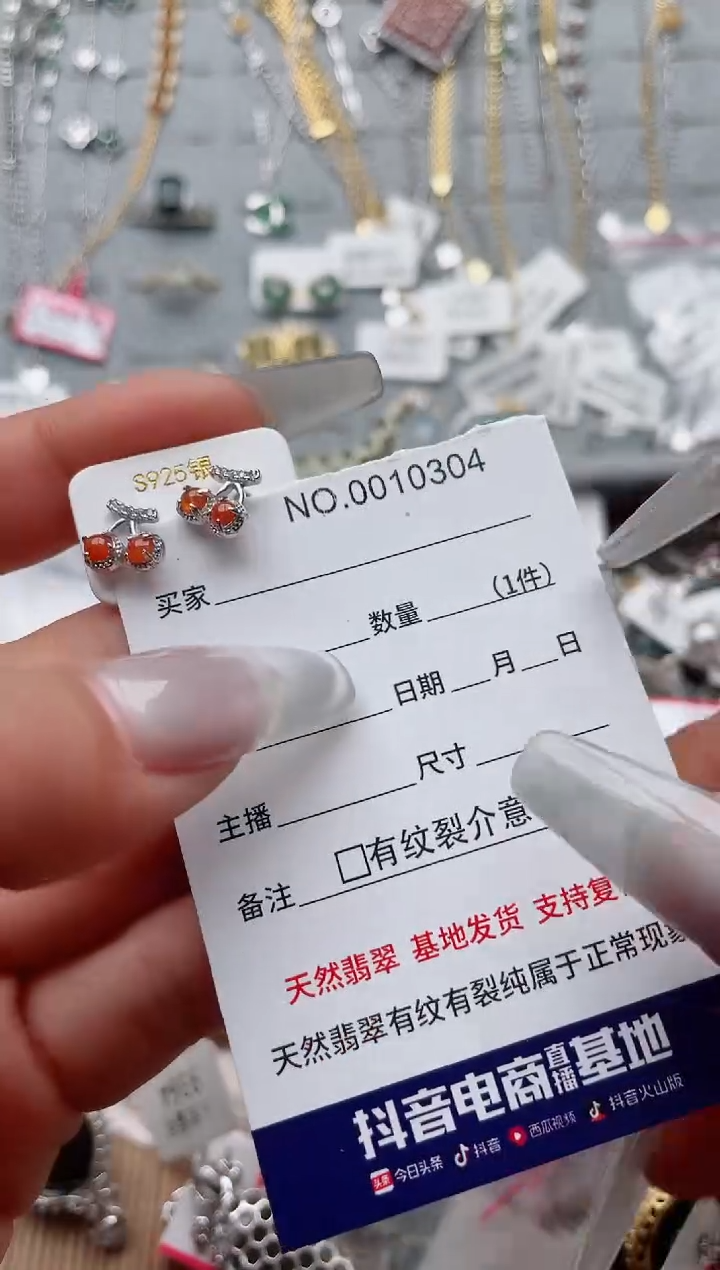 【闪购商品】翡翠戒指银S925镶嵌、