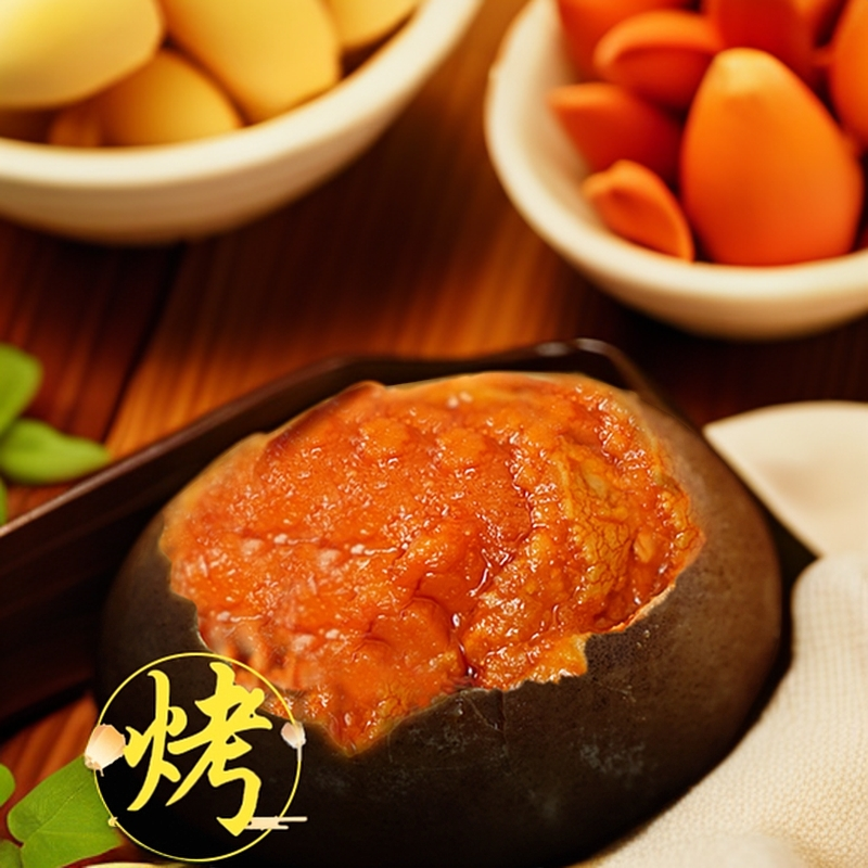 湖迪【烤咸鸭蛋-裸蛋】有咸度！微山湖烤鸭蛋 60g-70g红泥腌流油