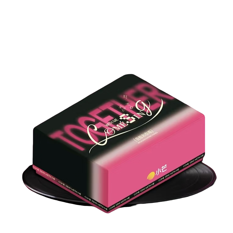 【橙子】 新人fufu 我想和你唱 乘风2025 综艺 收藏卡牌 【拆盒】