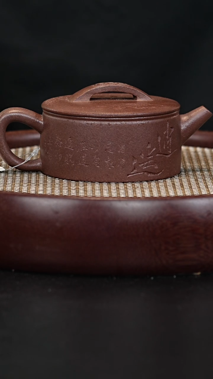 茶壶紫砂宜兴紫砂壶h03568