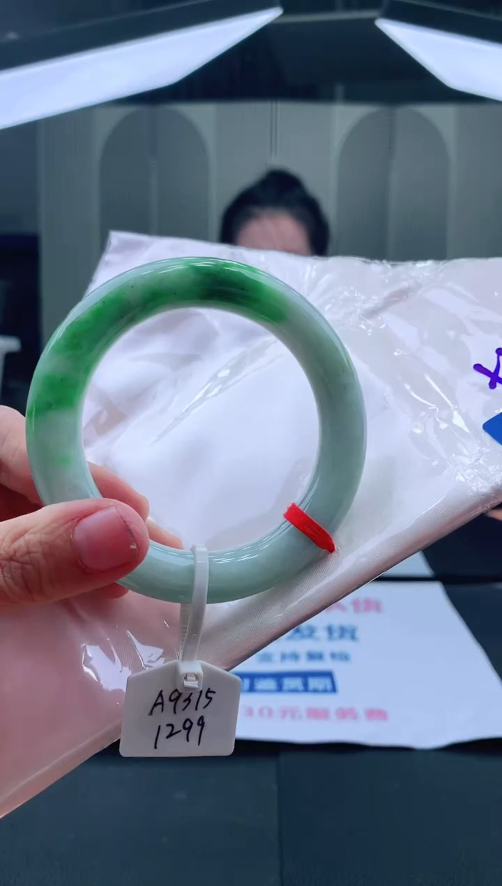 未镶嵌手镯翡翠55