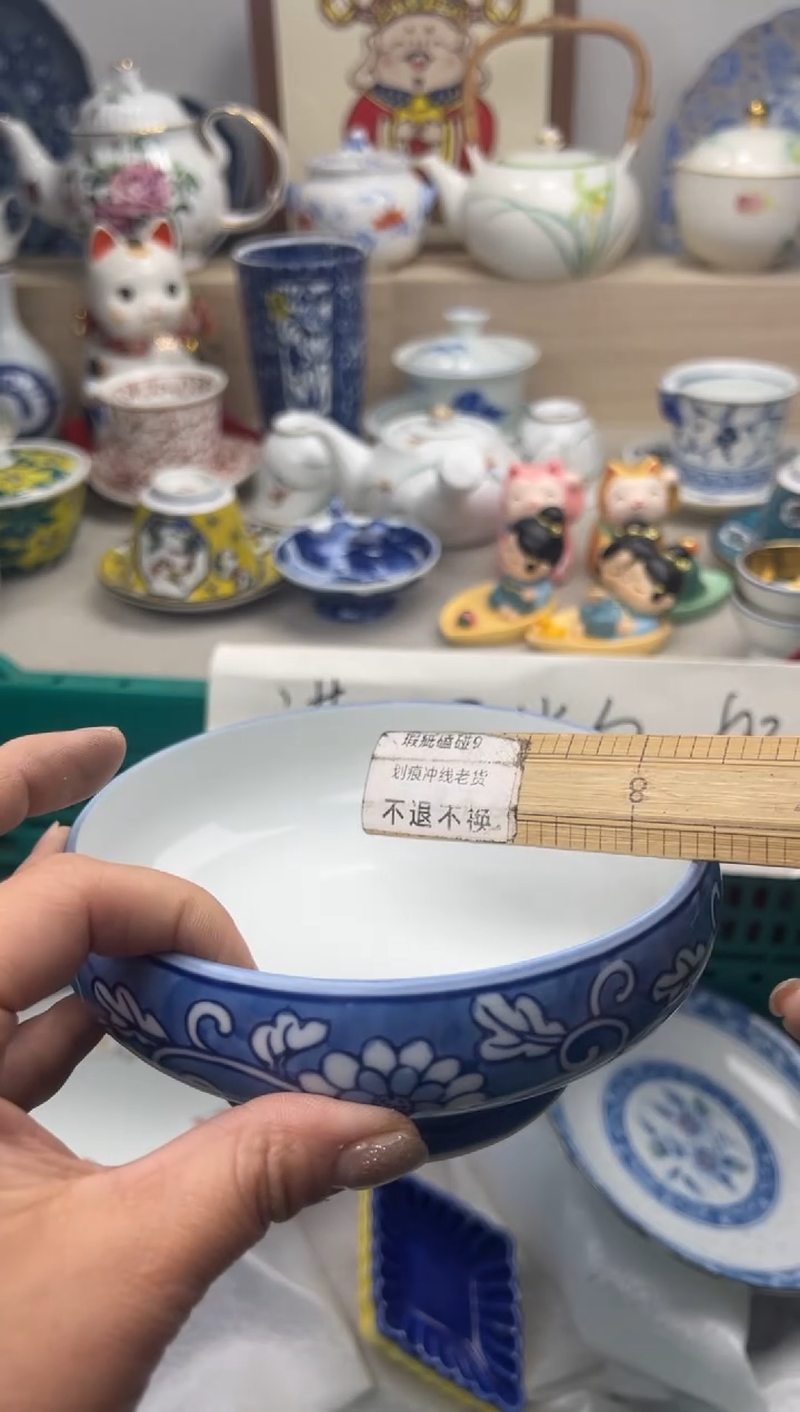 【闪购商品】瓷片一单一付亲28米包邮哦