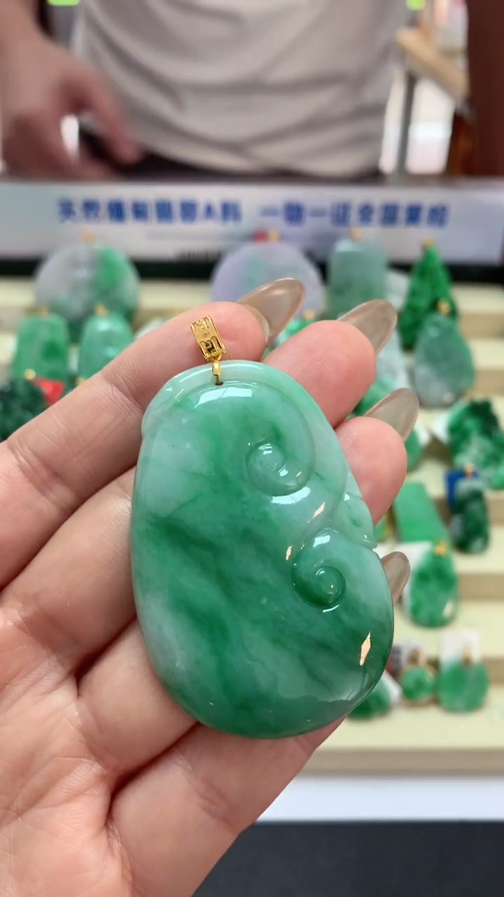 【闪购商品】翡翠吊坠(不含链)18K金镶嵌挂件