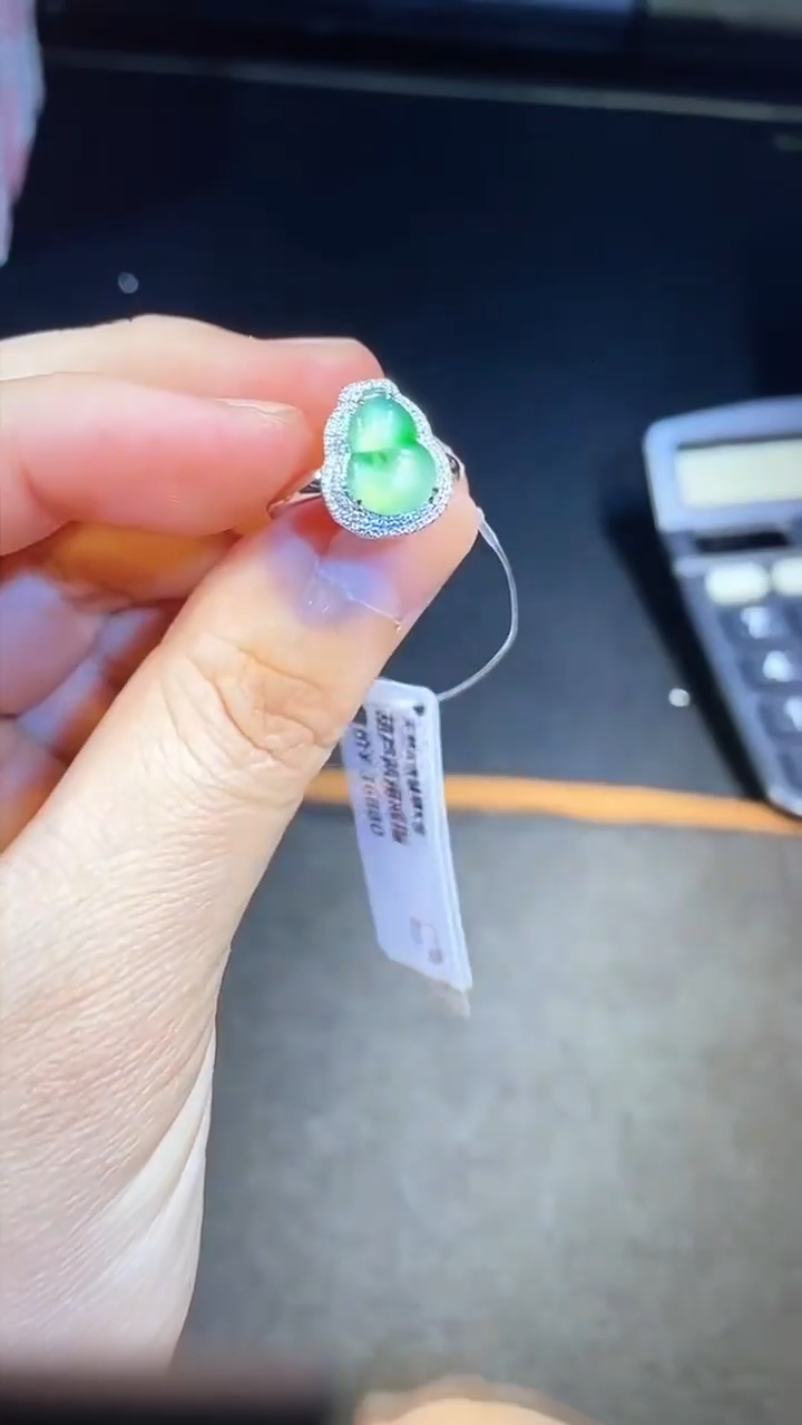 【闪购商品】翡翠戒指未镶嵌多样性发货其一不含链