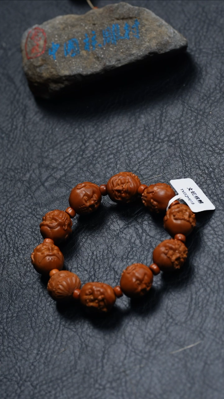 【闪购商品】橄榄核吊坠橄榄核