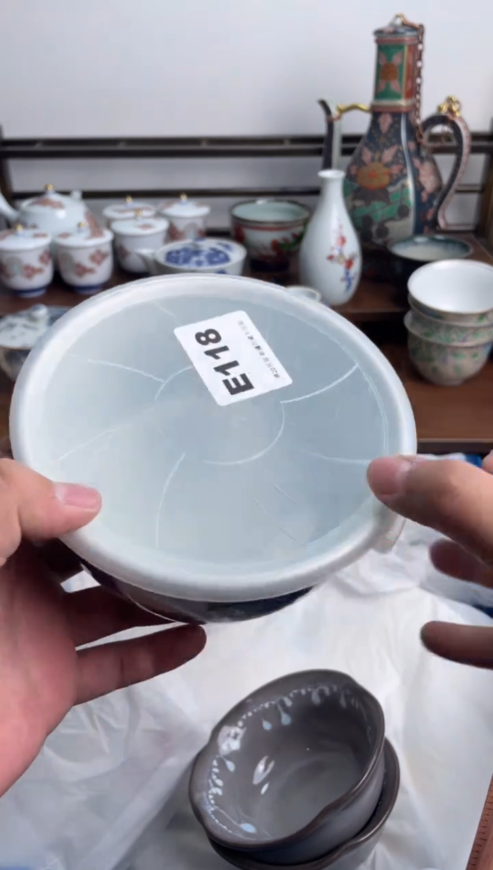 【闪购商品】瓷片118-E-满20包邮48h凑单