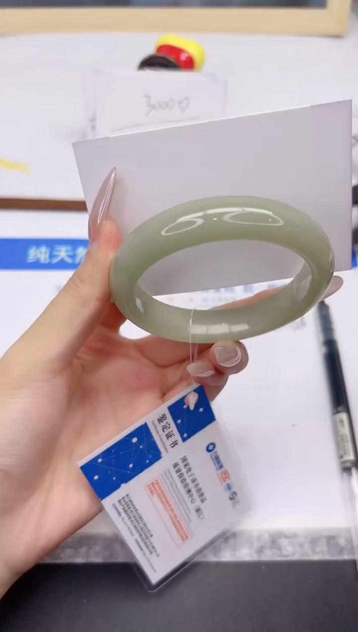 未镶嵌手镯石英质玉38-58.7