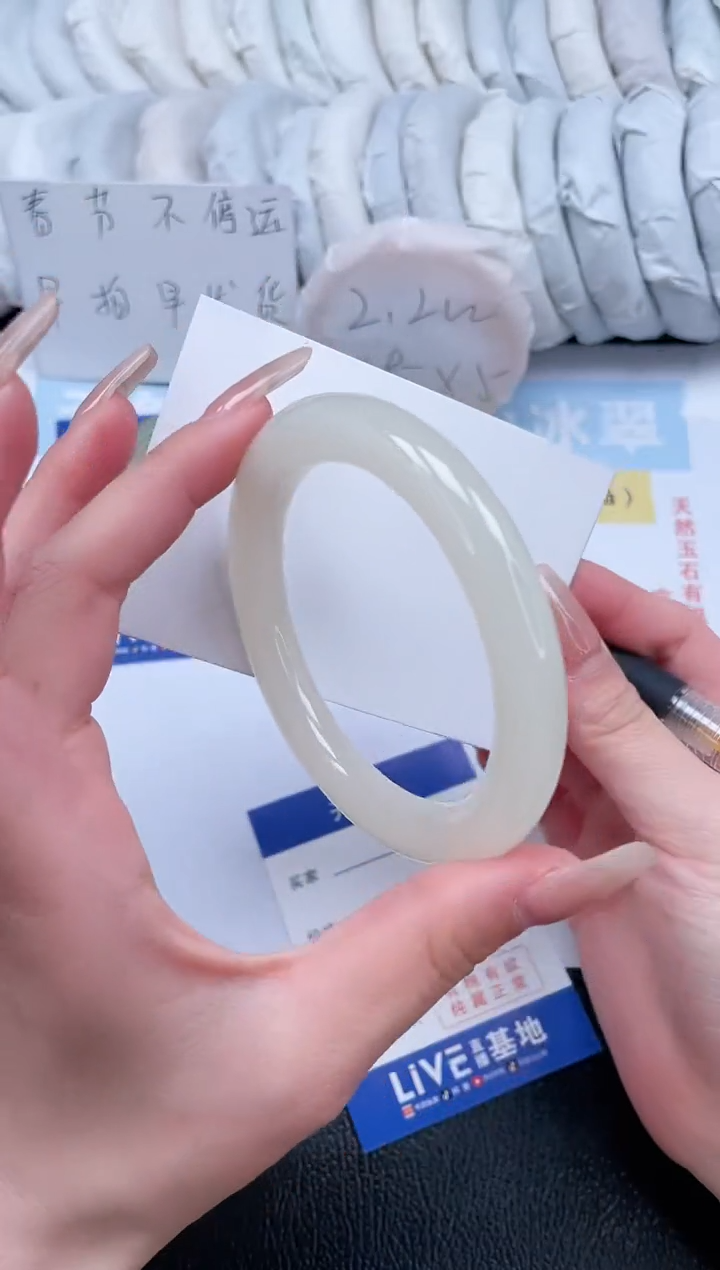 【闪购商品】石英质玉手镯未镶嵌T38-60