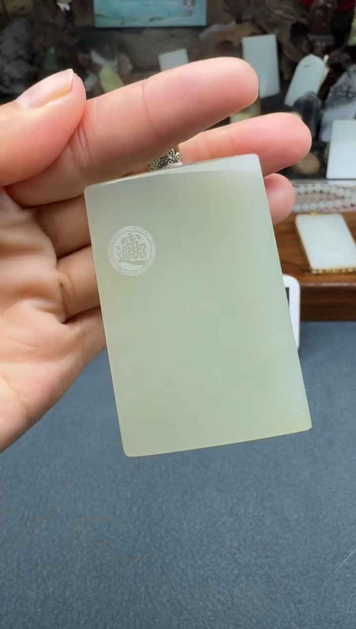 【闪购商品】和田玉颈饰未镶嵌开心