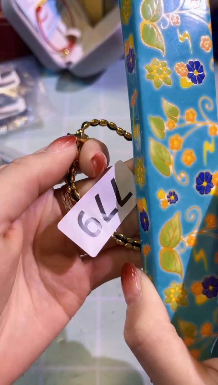 【闪购商品】瓷片陶茶666文玩周边多人