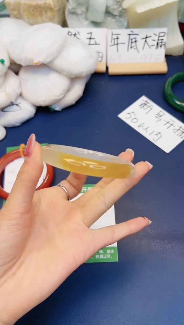 【闪购商品】石英质玉手镯未镶嵌453-财气镯