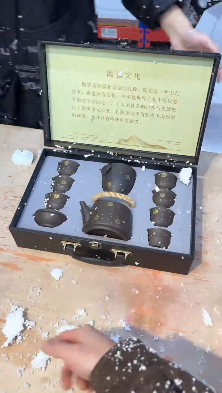 【闪购商品】其他@@@@@@@@@@@@@@@