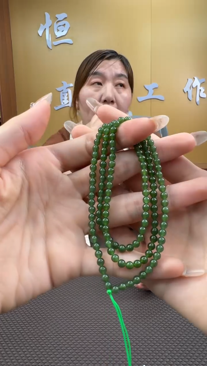 【闪购商品】和田玉项链未镶嵌4多样性，发一