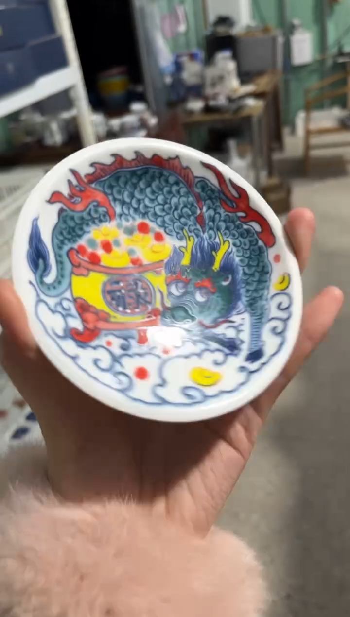 瓷片陶昨明味碟（福利价格）