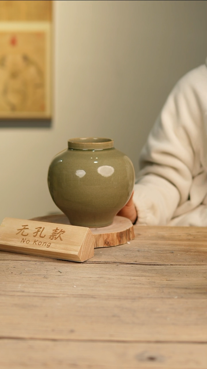 【闪购商品】摆件14-443高18口8误差2无孔