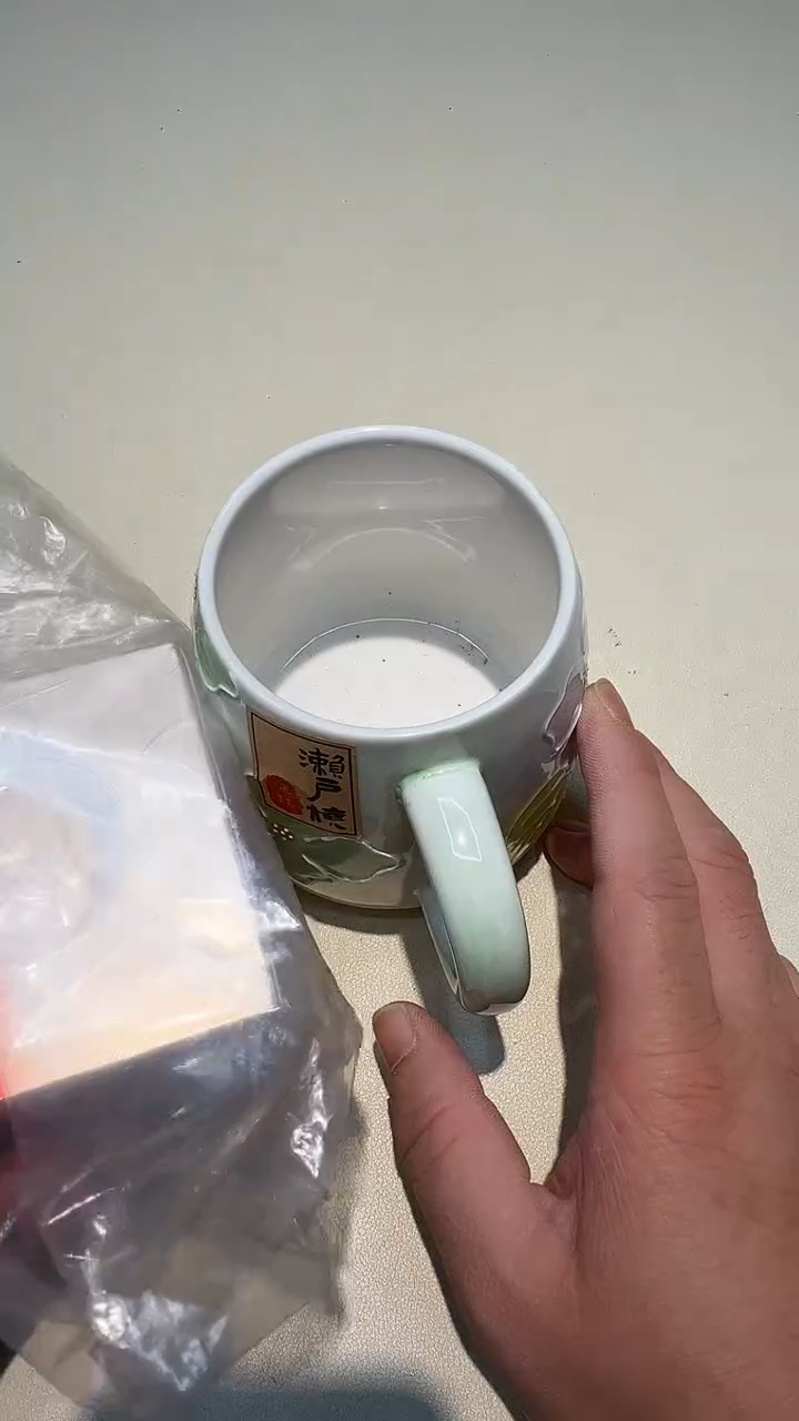 瓷片如图所示AAAAAAAAAAA268