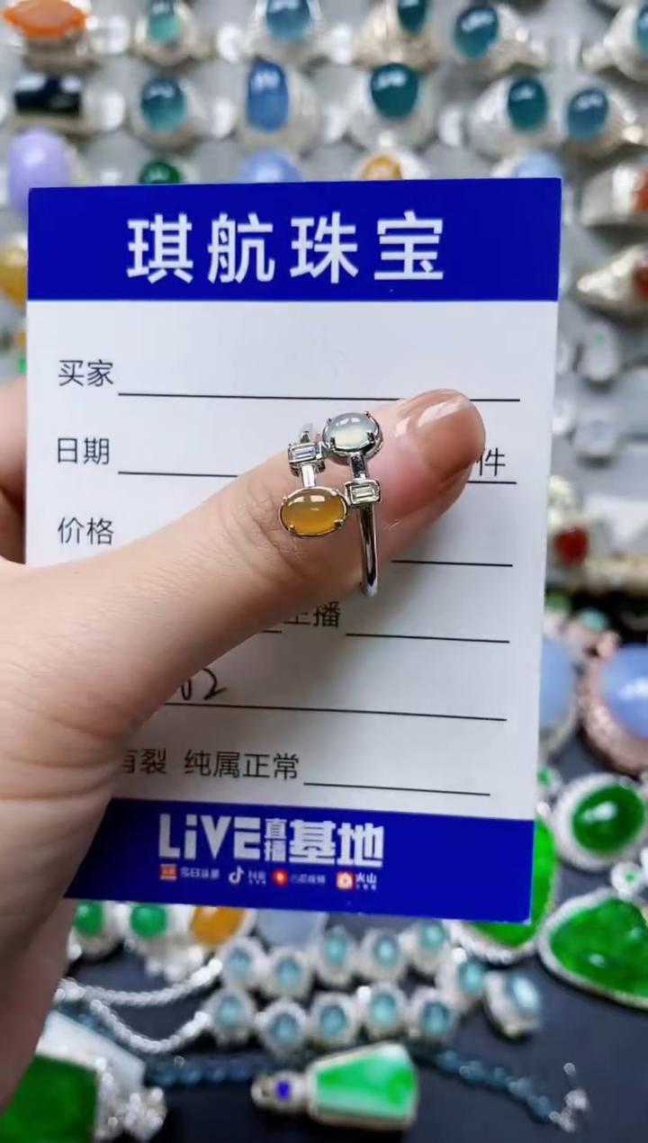 【闪购商品】翡翠戒指银S925镶嵌0602